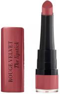 Помада губная BOURJOIS ROUGE VELVET 045 Mauv'Ringue 2,4 г
