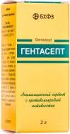 Гентасепт д/зовн. заст. по 2 г у флак. скл. порошок