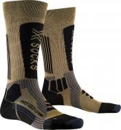 Шкарпетки X-Bionic HeliXX Gold XS-SSXXW19W-S001 р.39-40 золотий