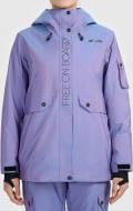 Куртка женская зимняя 4F TECHNICAL JACKET F1279 4FWAW26TTJAF1279-50S р.XS фиолетовая