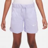 Шорты Nike G NSW CLUB FT 5 IN SHORT DA1405-536 р. XL фиолетовый