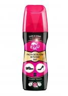 Крем для взуття VACO EMU 2в1 рідкий 75 мл [019] Black