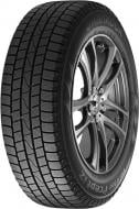 Шина Hankook W606 165/60R14 75 T под шип зима