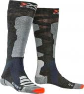 Носки X-Bionic SKI SILK MERINO 4.0 XS-SSKMW19U-G038 р.45-47 серый