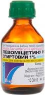 Левоміцетин д/зовн. заст., спирт. 1 % по 25 мл у флак. розчин