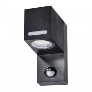 Светильник настенный LIGHT SET VESNA 203 PIR 1xGU10 черный Светильник настенный LIGHT SET VESNA 203 PIR 1xGU10 черный