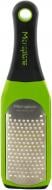 Терка крупная Microplane Artisan 26x7x1,5 см 42701 зеленая