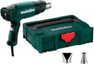 Фен строительный Metabo HE 20-600 602060700