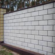 Блок для забора гладкий Микрофаска (завод) 195x400x200 мм оникс Золотий Мандарин (2586824) Блок для забора гладкий Микрофаска (завод) 195x400x200 мм оникс Золотий Мандарин (2586824)