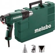 Фен строительный Metabo HE 23-650 CONTROL 602365500