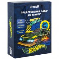 Набор KITE подарочный в школу s01 Hot Wheels