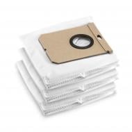 Фільтр-мішки Karcher до базової станції робота-пилососа 3 шт. (2.269-623.0)