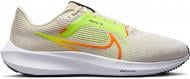 Кроссовки мужские демисезонные Nike AIRZOOM PEGASUS 40 DV3853-101 р.46 бежевые