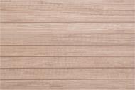 Плитка Cersanit Сакура браун 30x45 Плитка Cersanit Сакура браун 30x45