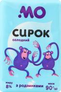 Сырок Молочний Острів сладкий с изюмом 8% 90 г