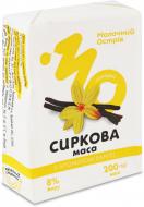 Масса творожная Молочний Острів 8% солодка с ароматом ванили 200 г