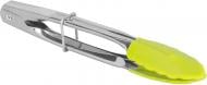 Щипці для барбекю Summit 180 мм Silicone Tongs зелені
