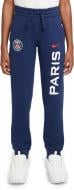 Штани Nike PSG B NSCLUB FLC JGR PANT GX FQ3046-410 р. L синій