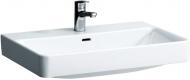 Умывальник Laufen Pro S 70х46,5 см