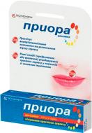 Приора 100 мг/1 г по 2 г в тубах крем