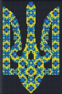 Алмазна мозаїка Символ України з голограмними стразами (AB) Ідейка