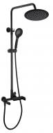 Душевой набор Rubineta колонна Olo + смеситель Ultra-10/K (SW) (BK) с выдвижным изливом
