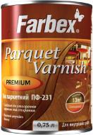 Лак паркетный ПФ-231 Farbex глянец 0.75 л бесцветный