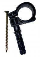 Обойма для труб UP! (Underprice) D 9-10 мм з ударним шурупом 100 шт. чорний