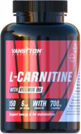 Жироспалювач Vansiton L-карнітин 150 капс.