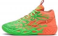 Кроссовки мужские Puma MB.04 TMNT L&M 31130701 р.42 разноцветные