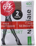 Колготки Naviale 1003 Support 40 den Naturale 3 коричневый