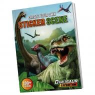 Стікербук MOXY Dinosaur Expedition 961027