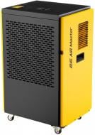 Осушувач повітря 2E 2E-ID1500-150L