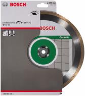 Диск алмазний відрізний Bosch Professional 230x1,6x25,4 2608602538