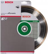 Диск алмазный отрезной Bosch Professional 250x1,6x25,4/30 2608602539