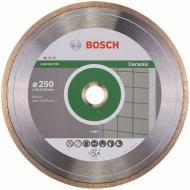Диск алмазный отрезной Bosch Professional 250x1,6x25,4/30 2608602539