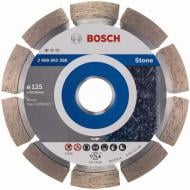 Диск алмазный отрезной Bosch Professional 125x1,6x22,2 2.608.602.598 Диск алмазный отрезной Bosch Professional 125x1,6x22,2 2.608.602.598