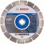 Диск алмазный отрезной Bosch Professional 230x2,4x22,2 2.608.602.601 Диск алмазный отрезной Bosch Professional 230x2,4x22,2 2.608.602.601