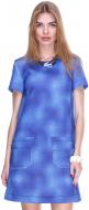 Платье Dolcedonna Шантель ДТС-16 р. 48 синий СК-17236