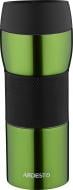 Термочашка Ardesto Easy travel S 450 мл (AR2645STG)