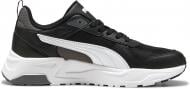 Кроссовки мужские демисезонные Puma Trinity 2 LT 40023102 р.42 черные с белым