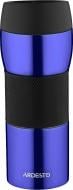 Термочашка Ardesto Easy travel S 450 мл (AR2645STB)