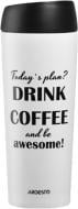 Термочашка Ardesto Coffee time Awesome 450 мл (AR2645DMW)