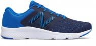 Кроссовки мужские летние New Balance DRAFT MDRFTRN1 р.42,5 светло-синие