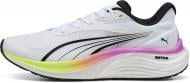 Кросівки чоловічі Puma Electrify NITRO 4 31078906 р.42,5 білі