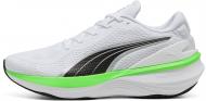 Кроссовки мужские Puma Scend Pro 2 31077912 р.42,5 белые