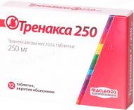 Тренакса 250 №12 (6х2) таблетки 250 мг