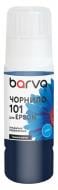 Чернила специальное Barva для Epson 101 C 70 мл OneKey водорастворимое (E101-559e) голубой