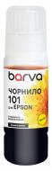 Чернила специальное Barva для Epson 101 Y 70 мл OneKey водорастворимое (E101-601e) желтый