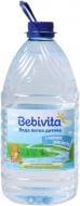 Вода питна Bebivita 5,0 л 4820025490732